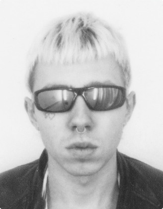 Егор Куракин